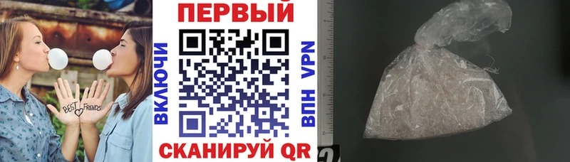 Amphetamine 98% где можно купить Новоржев