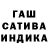 Метамфетамин винт Gerik_official