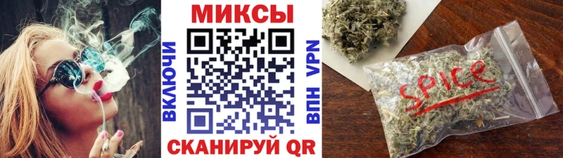OMG Новоржев Бутират бутик