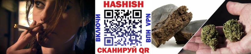 сколько стоит  Новоржев  ГАШ Premium 