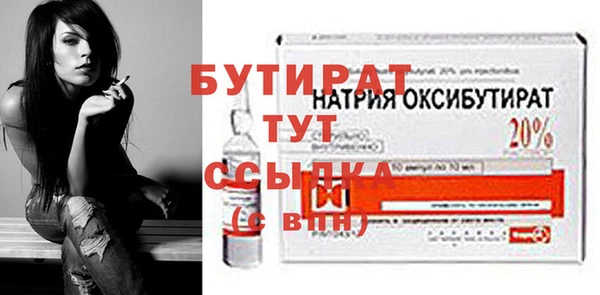 mix Гусев