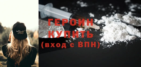 mix Гусев