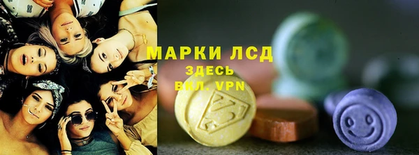 mix Гусев