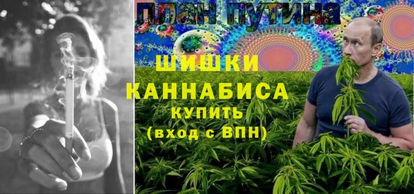 мефедрон мука Кулебаки