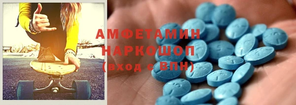mix Гусев