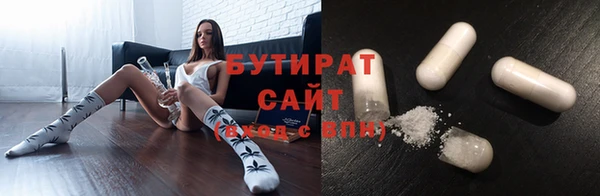 mix Гусев