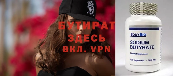 mix Гусев