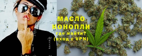 mix Гусев