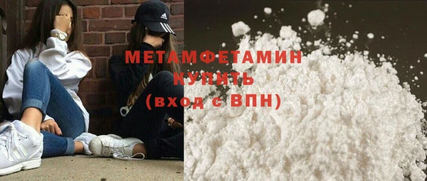 прущая мука Щигры