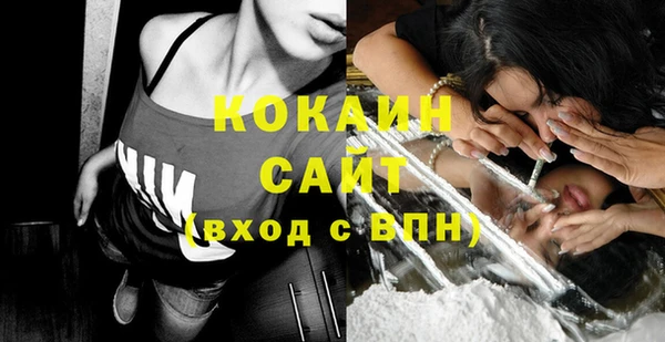 mix Гусев