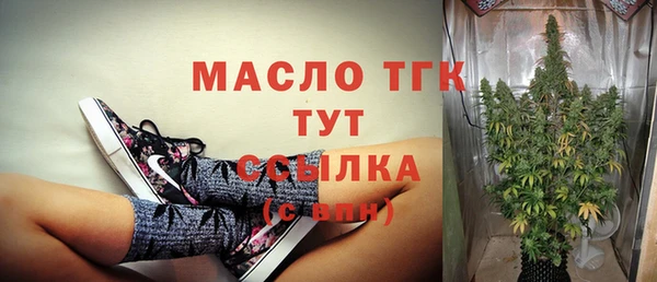 mix Гусев