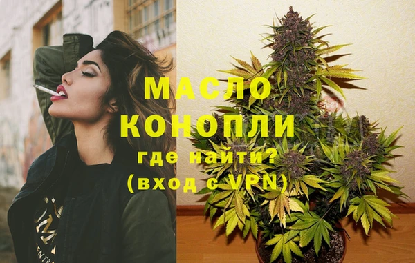 mix Гусев