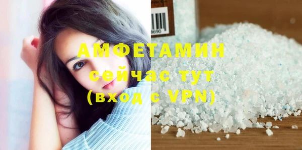 COCAINE Кукмор