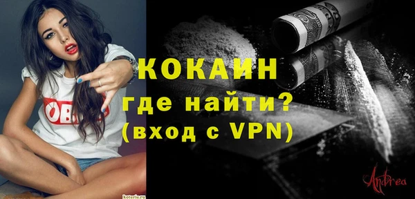 mix Гусев