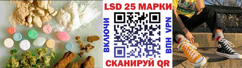 гидра сайт Новоржев ЛСД экстази ecstasy
