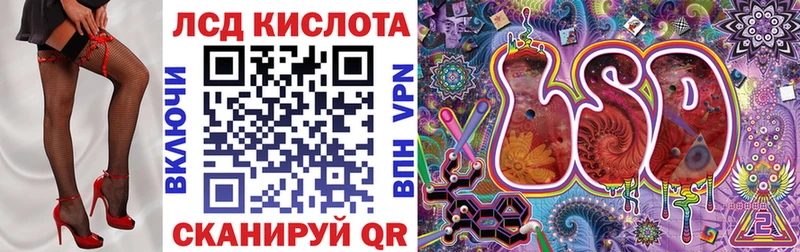 купить наркотик  Новоржев  Марки NBOMe 1500мкг 