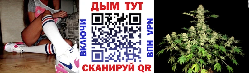 Бошки марихуана тримм  Новоржев 